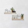 imageMCS Floating Shelf Room Decor Wooden Shelf Walnut Woodgrain 12 x 8 Inch Set of 2Grey