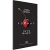 imageMCS Format Document Frame Diploma and Certificate Frame Black 85 x 11 6PackBlack