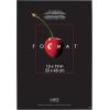 imageMCS Format Document Frame Diploma and Certificate Frame Black 85 x 11 6PackBlack