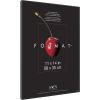 imageMCS Format Document Frame Diploma and Certificate Frame Black 85 x 11 6PackBlack