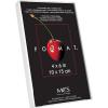 imageMCS Format Document Frame Diploma and Certificate Frame Black 85 x 11 6PackWhite