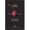 imageMCS 4x6 Inch Format Frame Black 10439Black