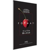 image:imageMCS Format Frame FrontLoading Matted Picture Frame 8 x 10 matted to 35 x5 BlackWhite